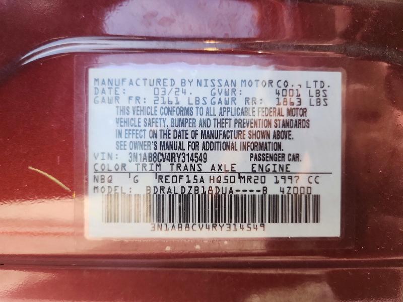 2024 Nissan Sentra sv