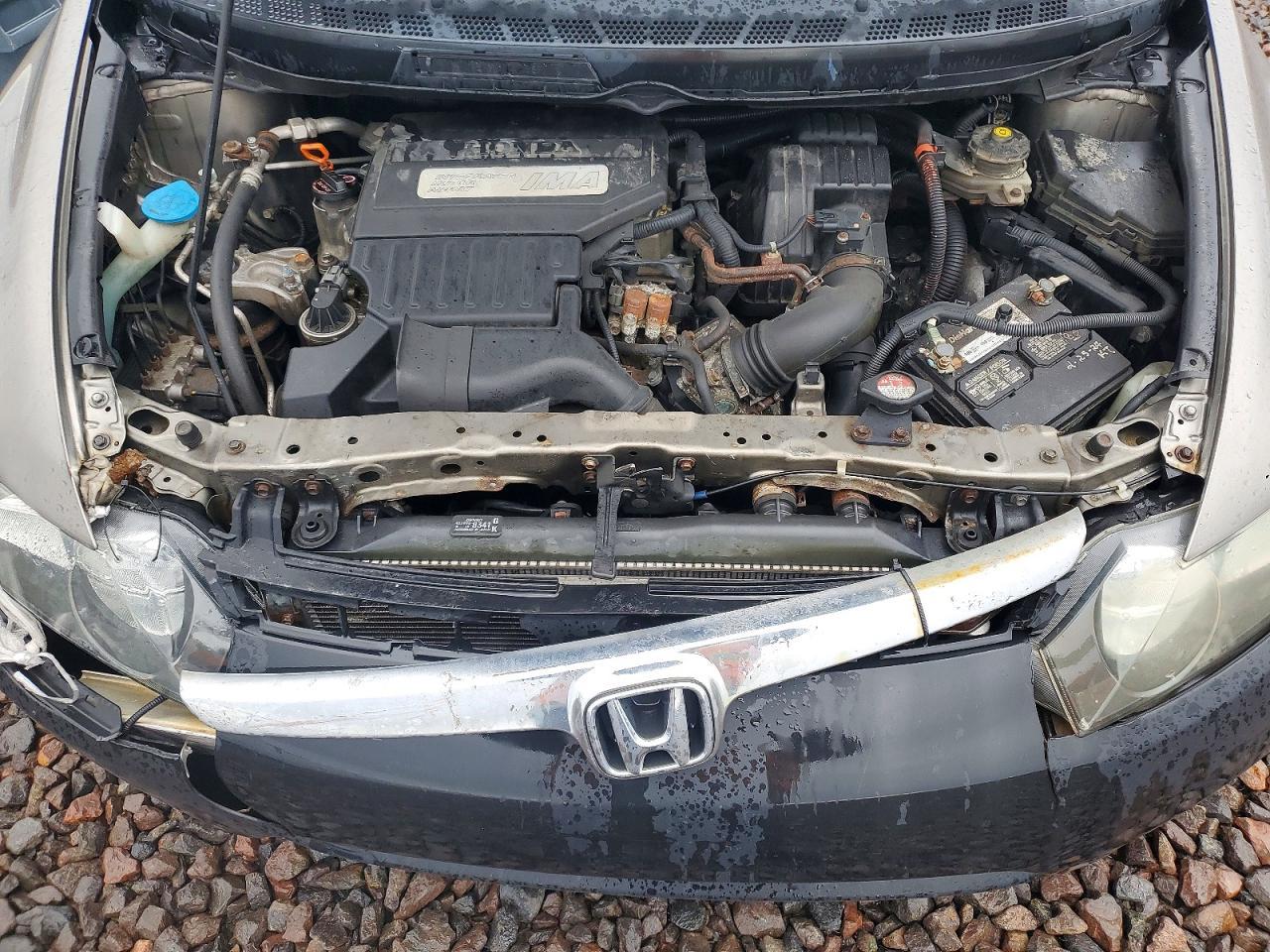 2008 Honda Civic Hybrid