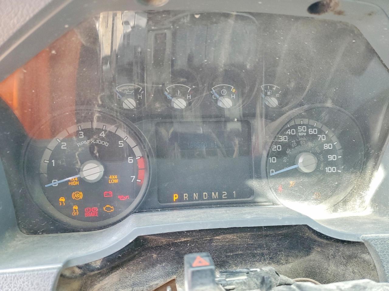 2015 Ford F250 Super Duty