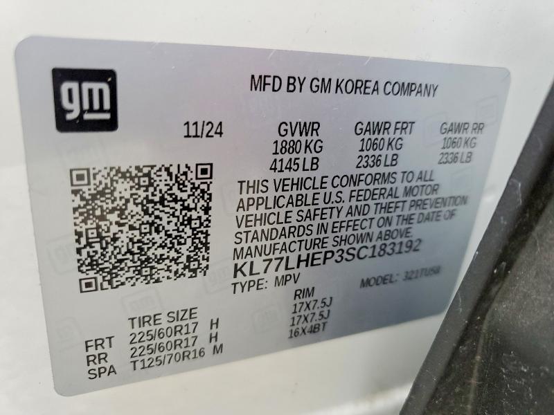 2025 Chevrolet Trax 1LT