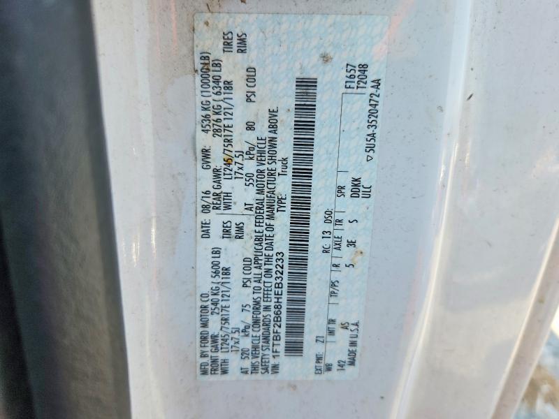 2017 Ford F250 Super Duty