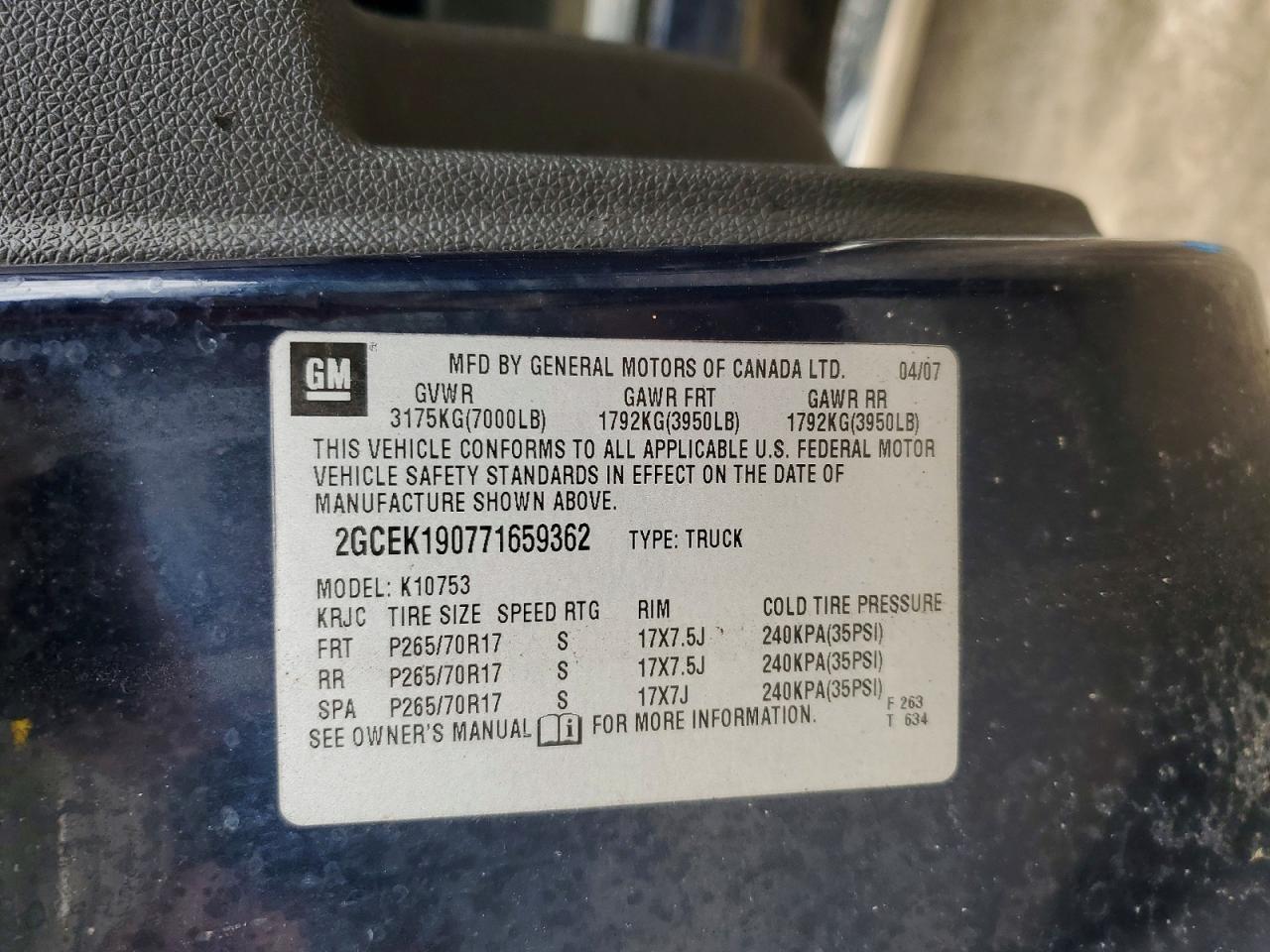 2007 Chevrolet Silverado K1500