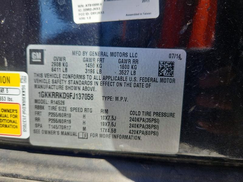 2015 GMC Acadia Slt-1