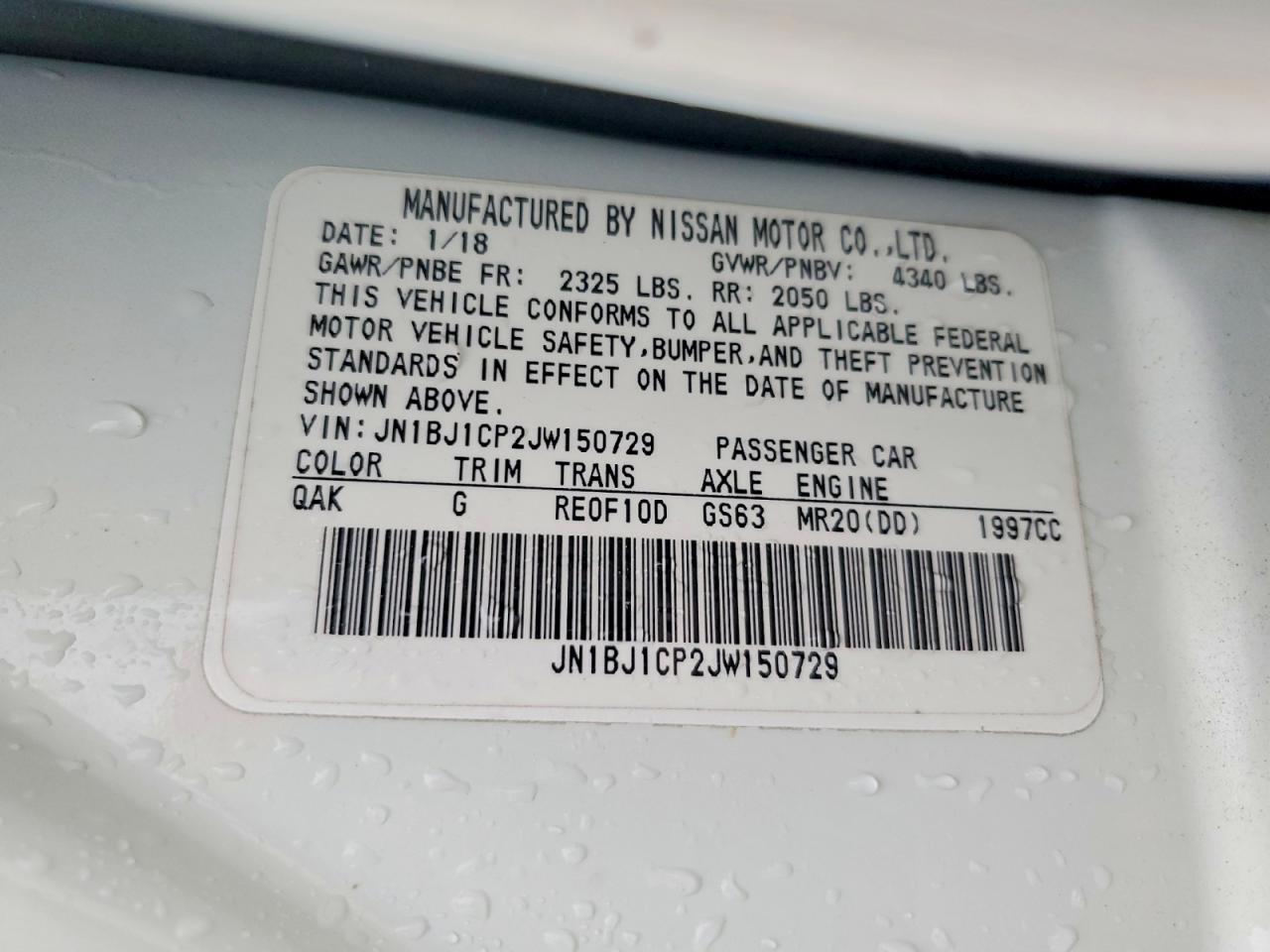 2018 Nissan Rogue Sport s