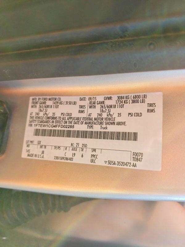 2015 Ford F150 Supercrew