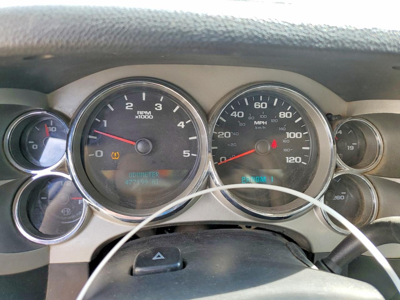 2007 Chevrolet Silverado K2500 Heavy Duty