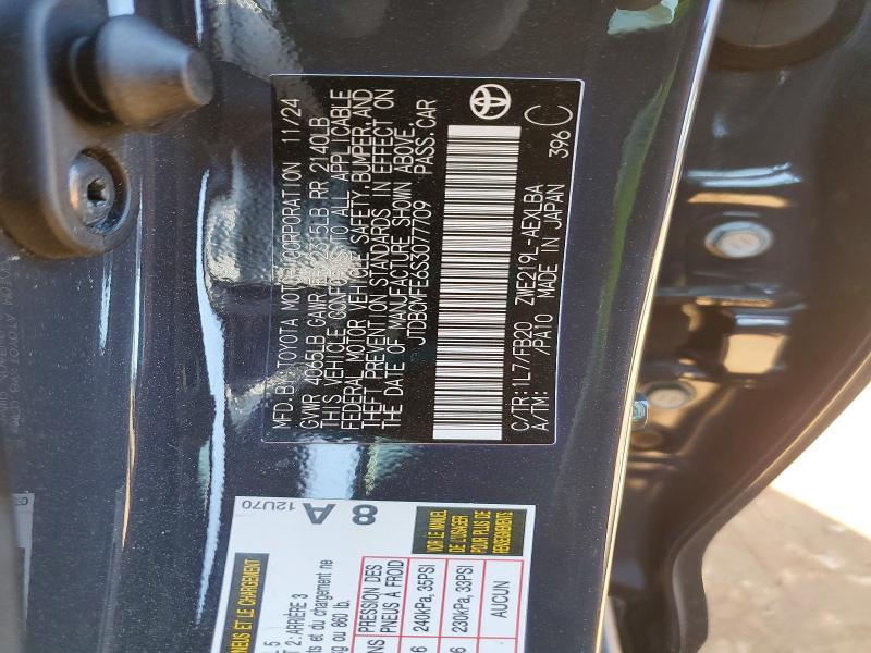 2025 Toyota Corolla Hybrid le