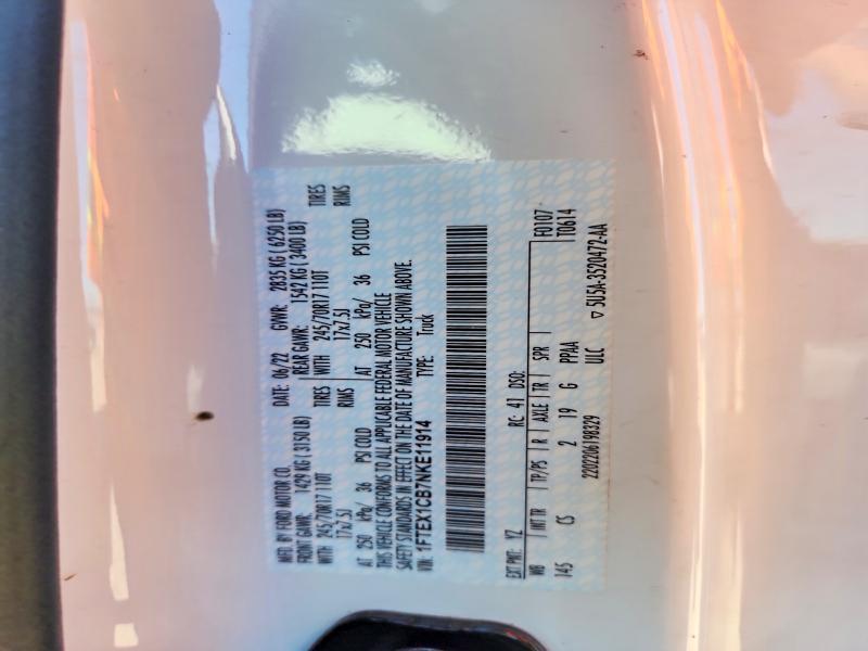 2022 Ford F150 Super Cab