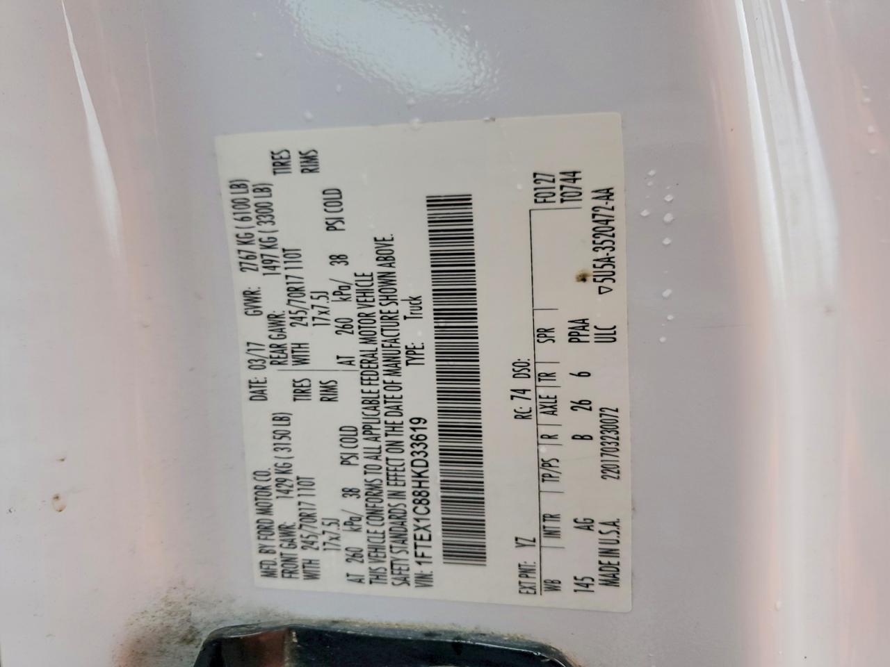 2017 Ford F150 Super Cab