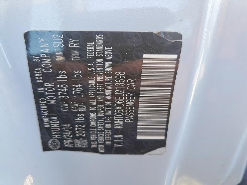 2014 Hyundai Veloster Re:flex