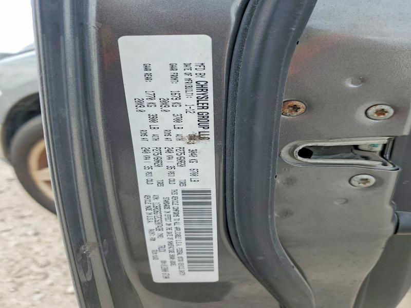 2012 Dodge RAM 1500 SLT