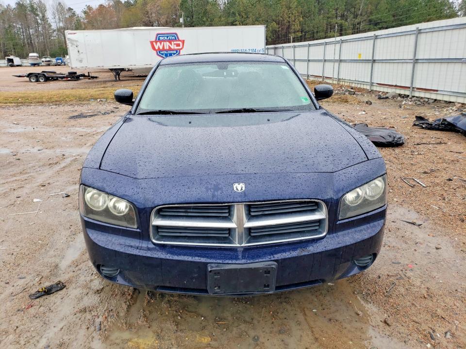 2006 Dodge Charger se