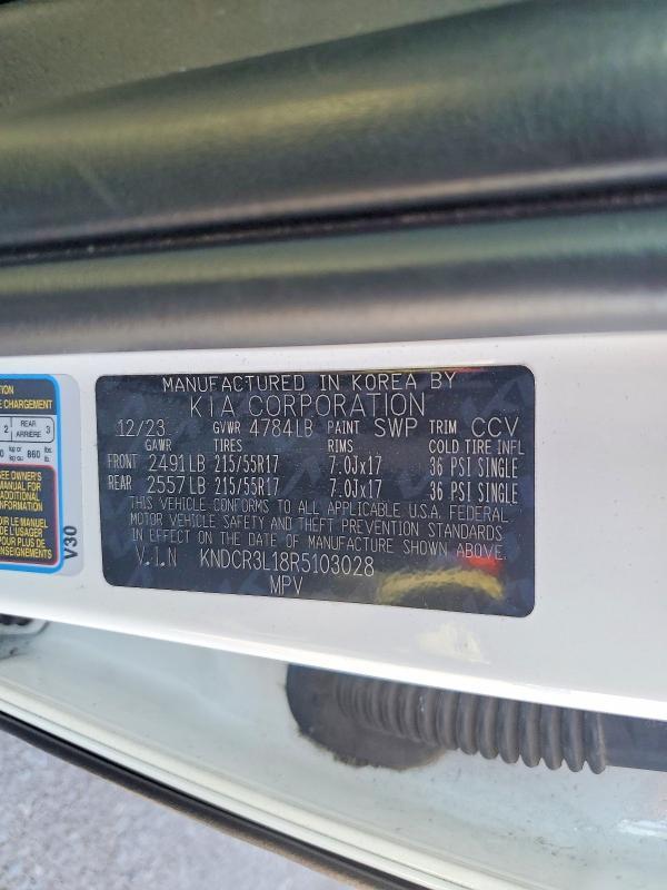 2024 KIA Niro ev Wind