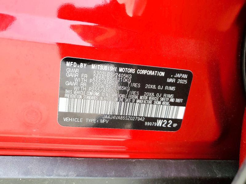 2025 Mitsubishi Outlander se