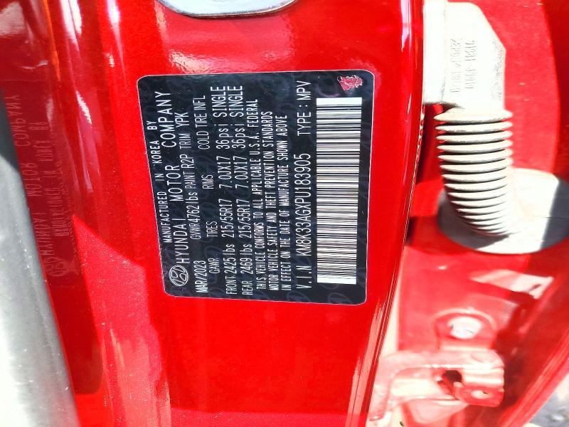 2023 Hyundai Kona Electric sel