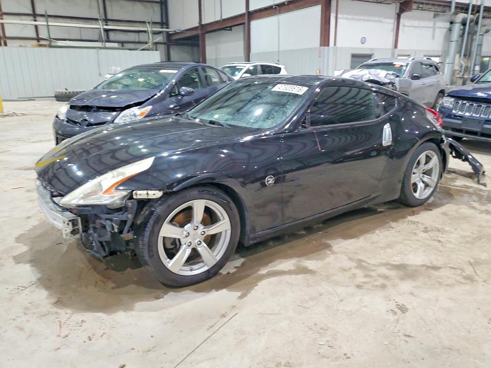 2012 Nissan 370z Base