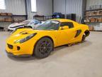2005 Lotus Elise