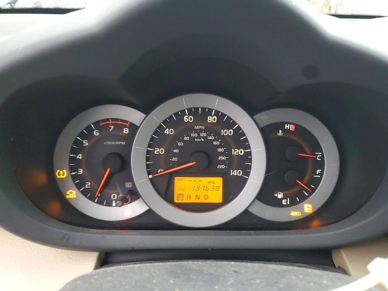 2011 Toyota Rav4 Limited