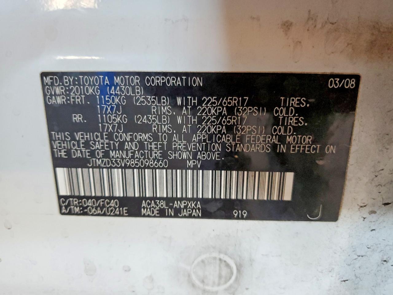 2008 Toyota Rav4 Base