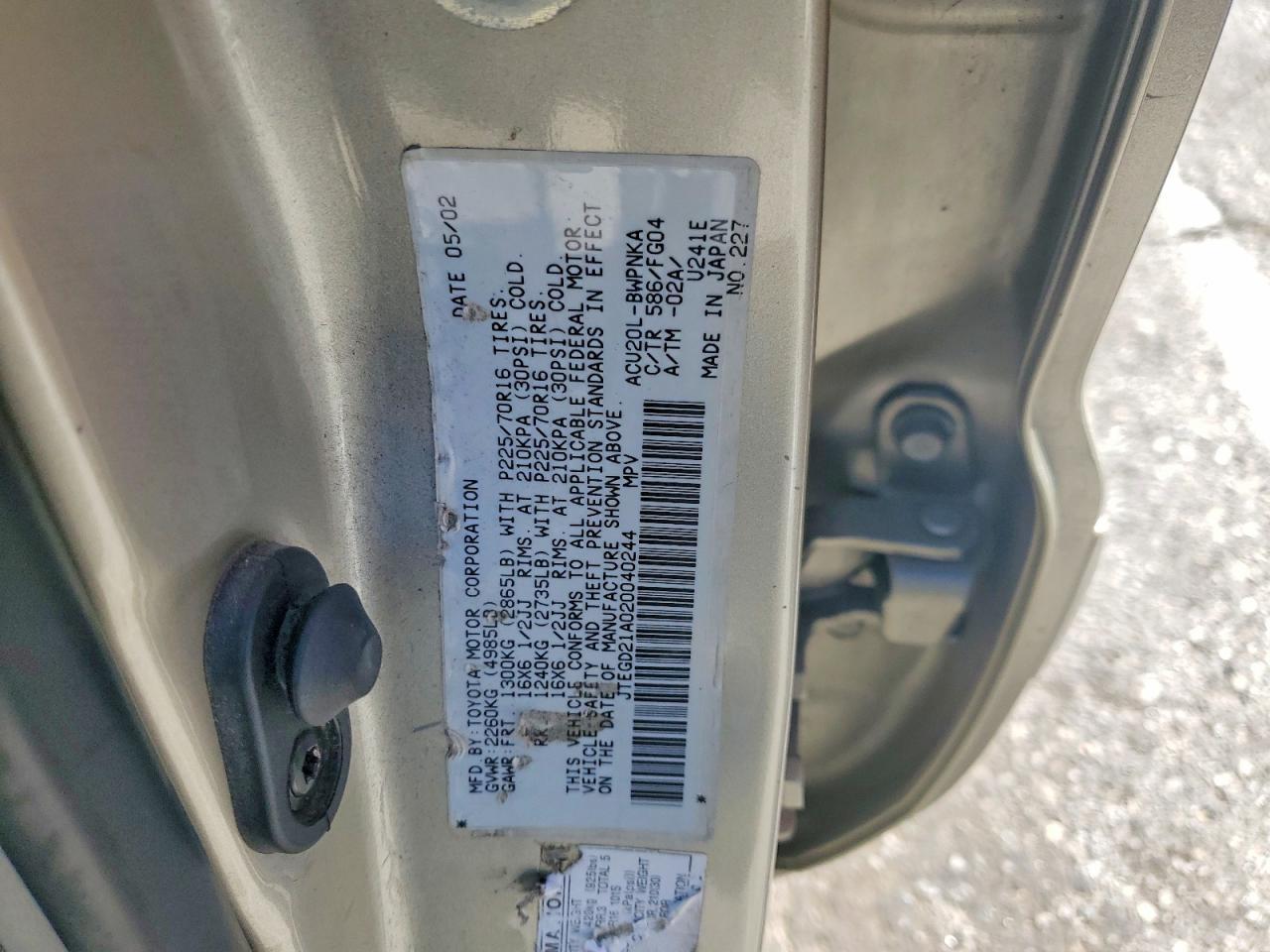 2002 Toyota Highlander Base