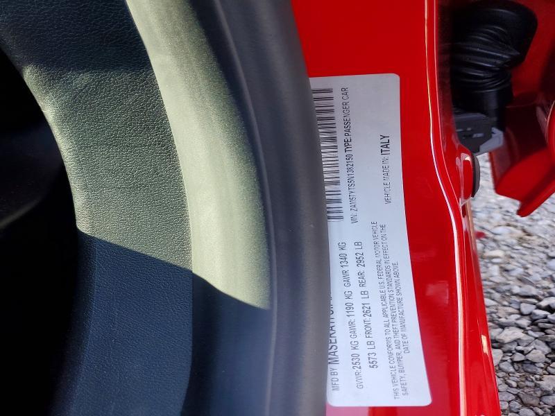 2022 Maserati Ghibli mc Edition