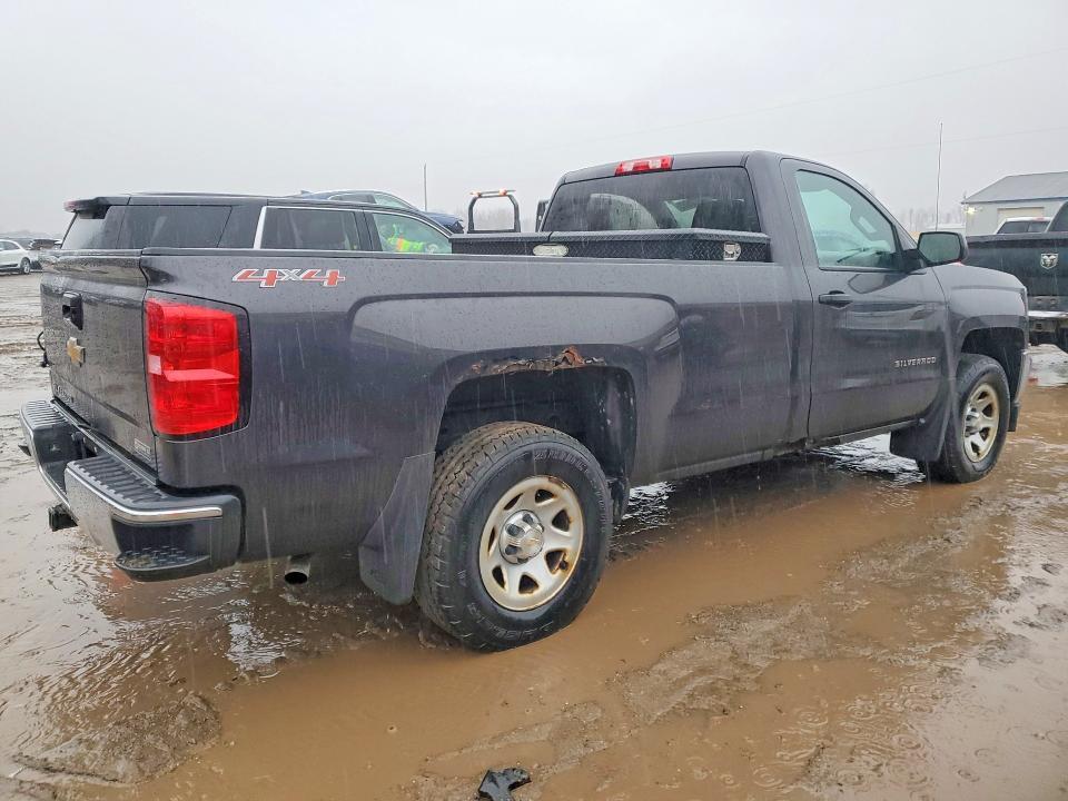 2016 Chevrolet Silverado K1500