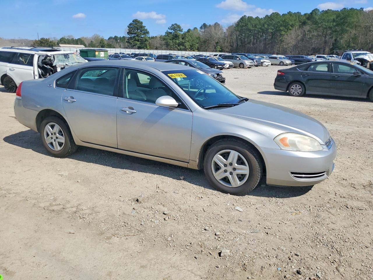 2008 Chevrolet Impala