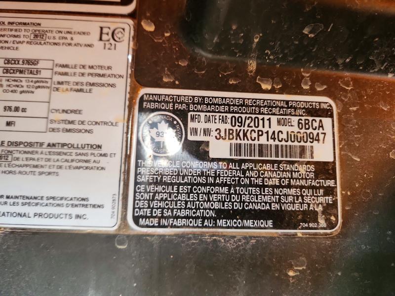 2012 Can-Am Commander 1000 XT