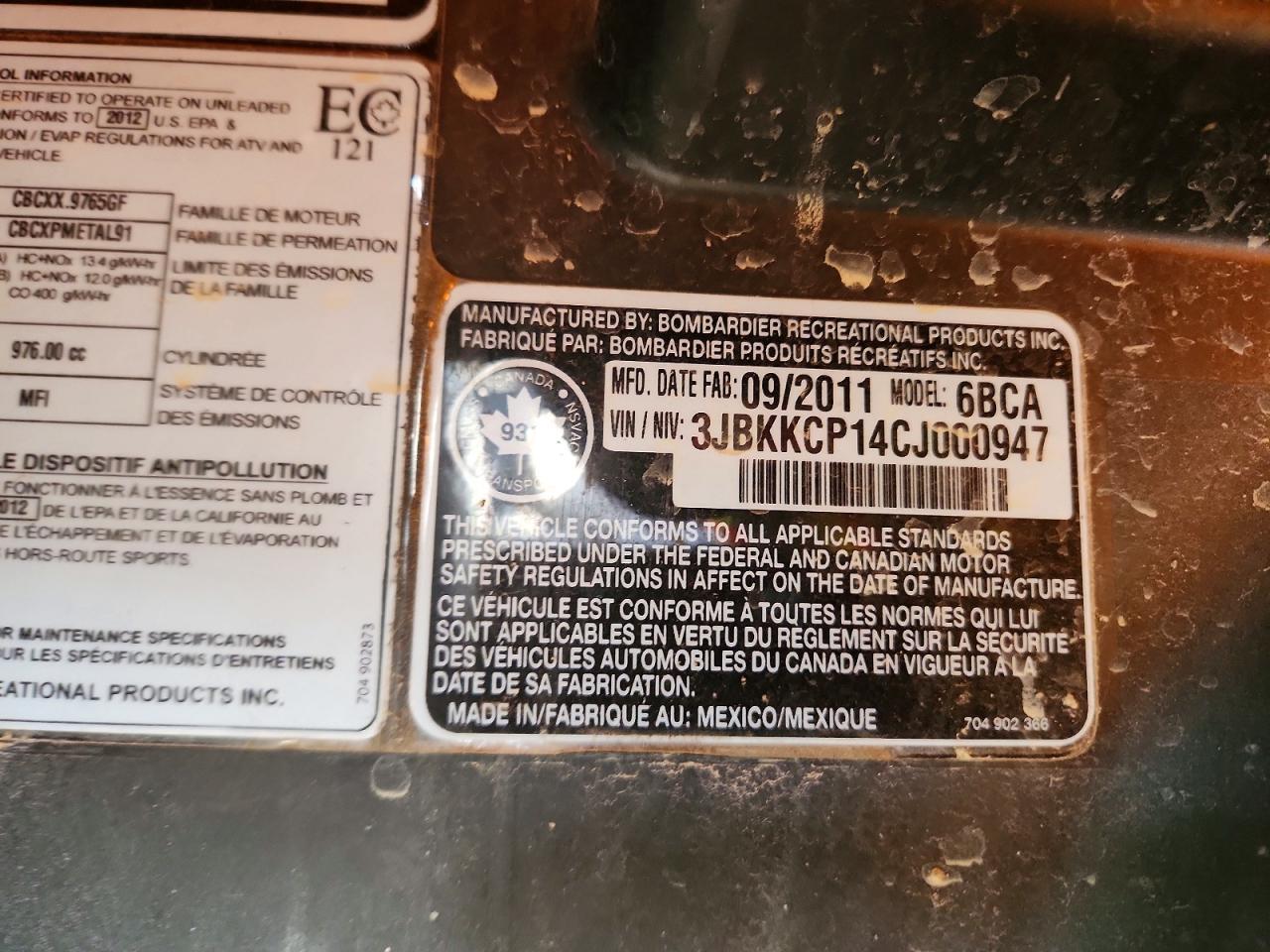 2012 Can-Am Commander 1000 XT