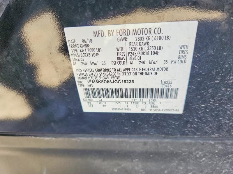 2018 Ford Explorer xlt
