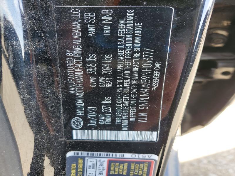 2022 Hyundai Elantra sel