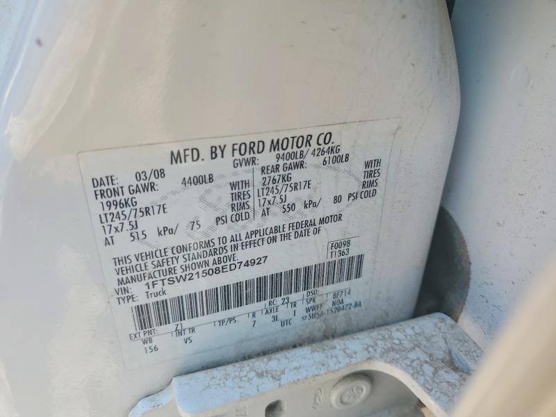 2008 Ford F250 Super Duty Utility / Service Truck