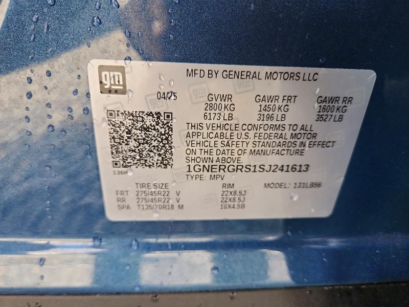 2025 Chevrolet Traverse lt