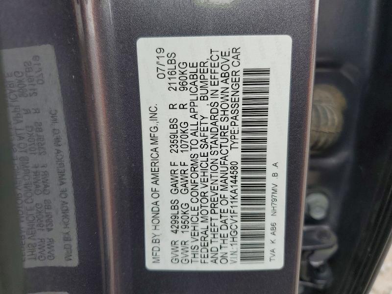 2019 Honda Accord lx