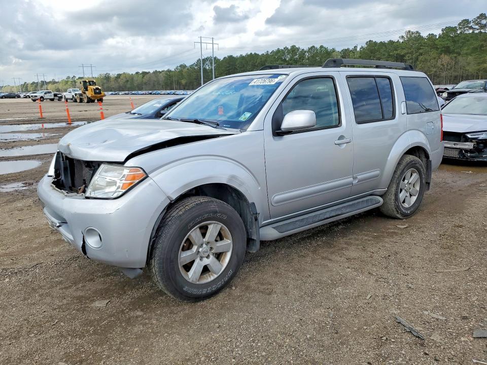 2009 Nissan Pathfinder s
