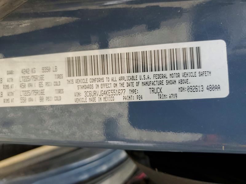 2019 Dodge Ram Promaster 3500 Delivery van