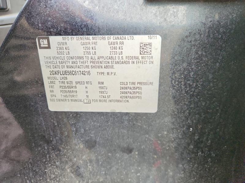 2012 GMC Terrain slt