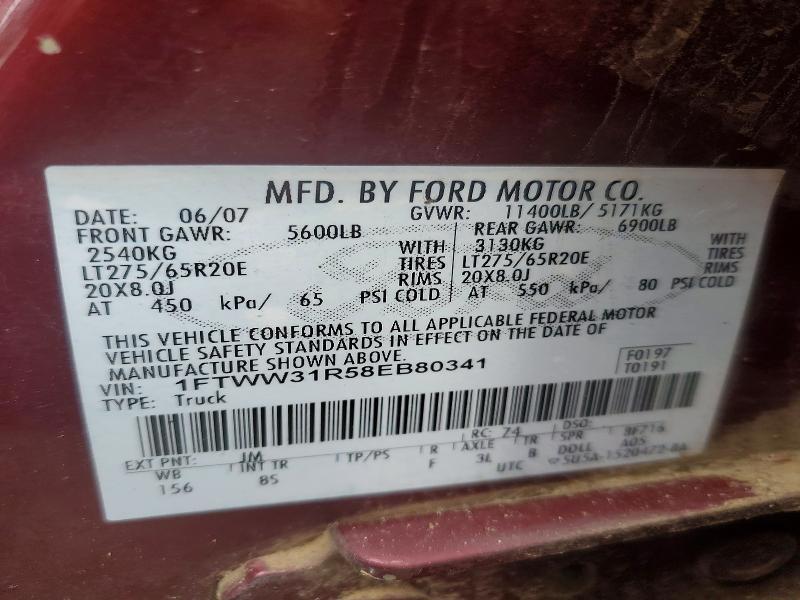 2008 Ford F350 SRW Super Duty