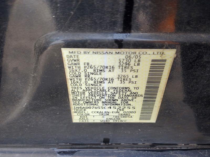 2005 Nissan Frontier SE