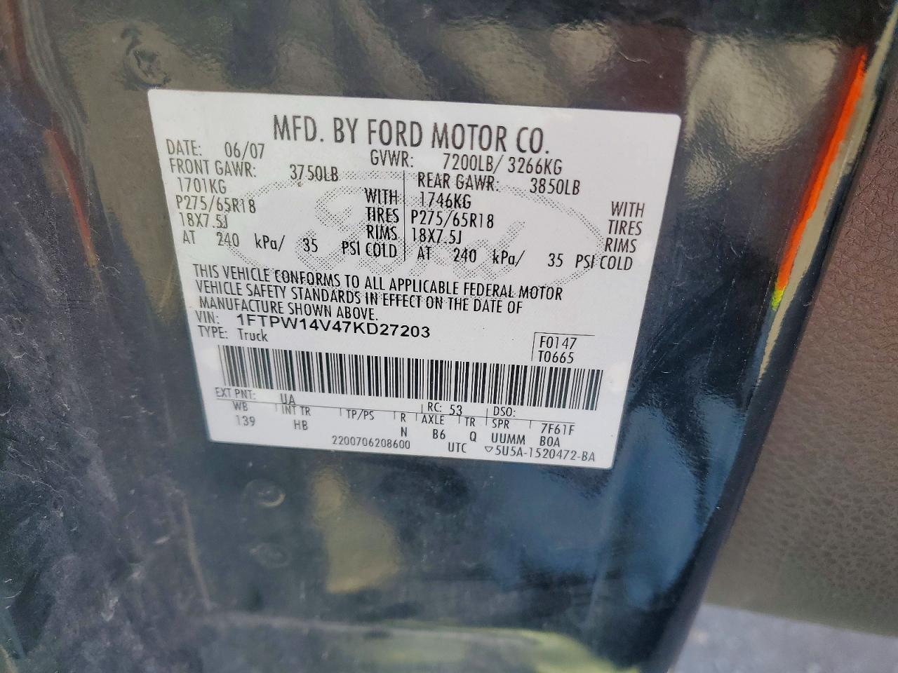 2007 Ford F150 Supercrew