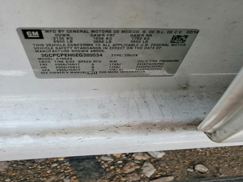 2014 Chevrolet Silverado C1500