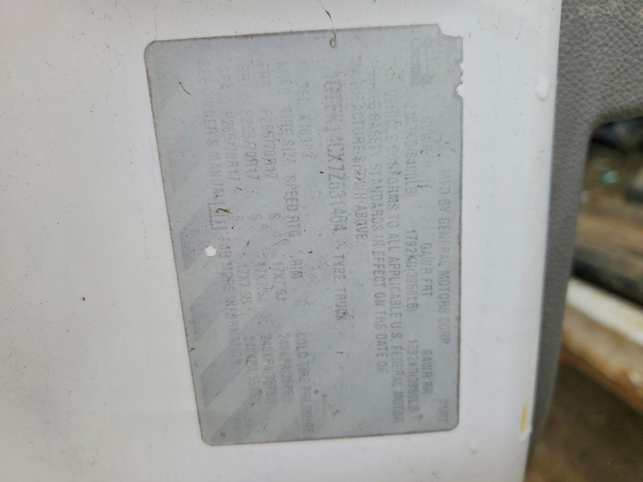 2007 GMC New Sierra K1500