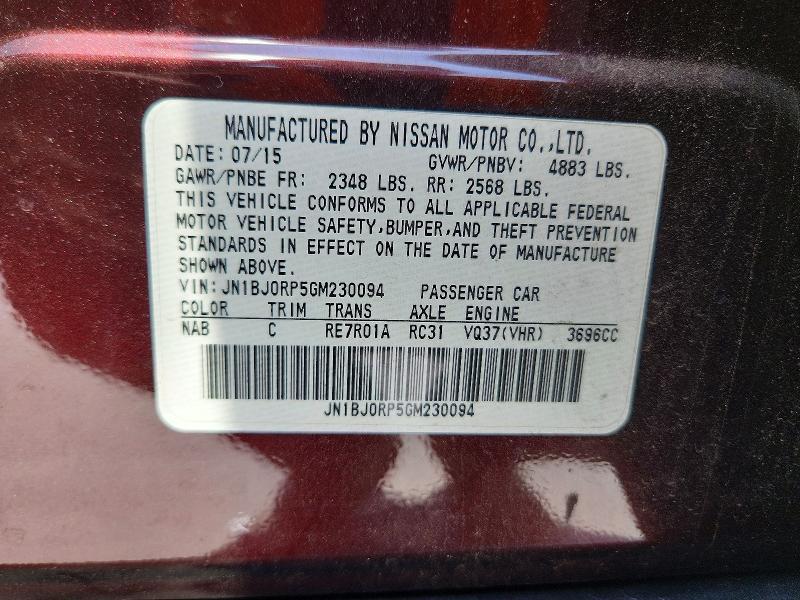 2016 Infiniti Qx50 Base