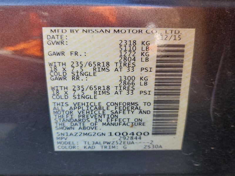 2016 Nissan Murano s