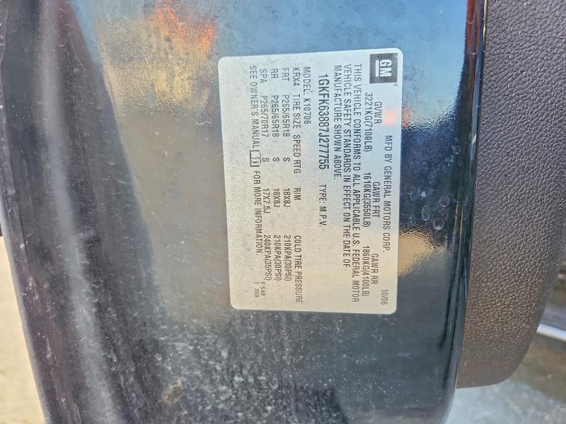 2007 GMC Yukon Denali