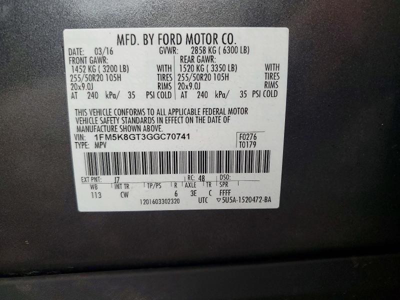 2016 Ford Explorer Sport