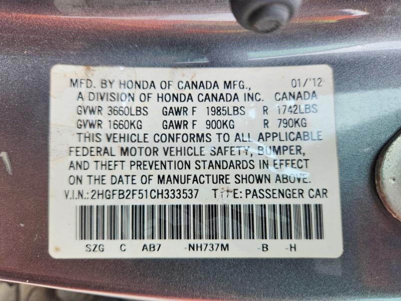 2012 Honda Civic lx