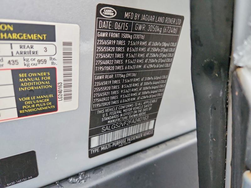 2015 Land Rover Range Rover hse