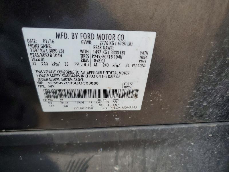 2016 Ford Explorer xlt