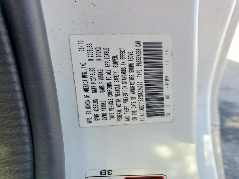 2013 Honda Accord exl